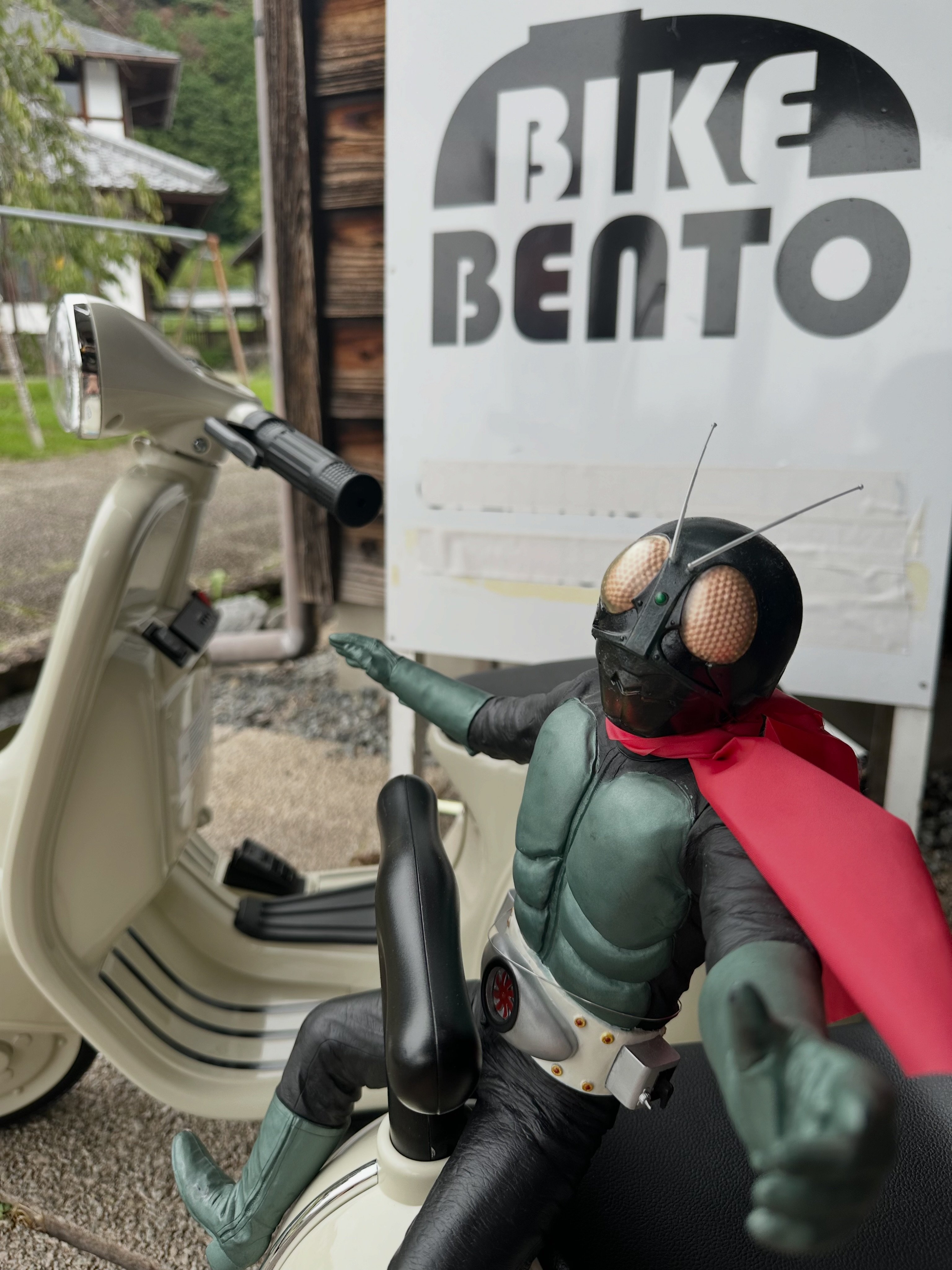 バイク弁当 | Chichibu-shi Saitama