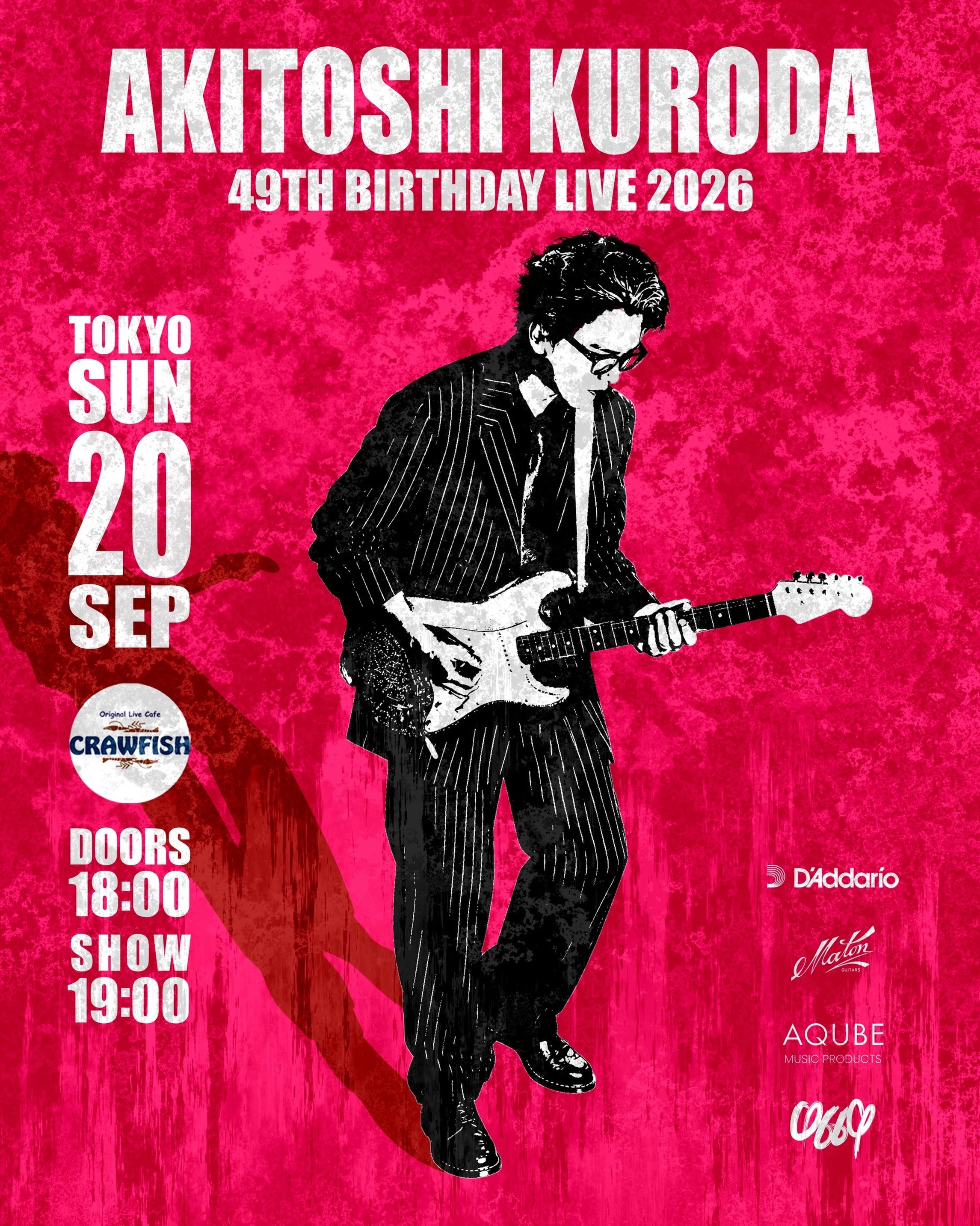HOTEI the LIVE 2025 “GUITARHYTHM Ⅷ TOUR” DAY6.7 サンポート高松