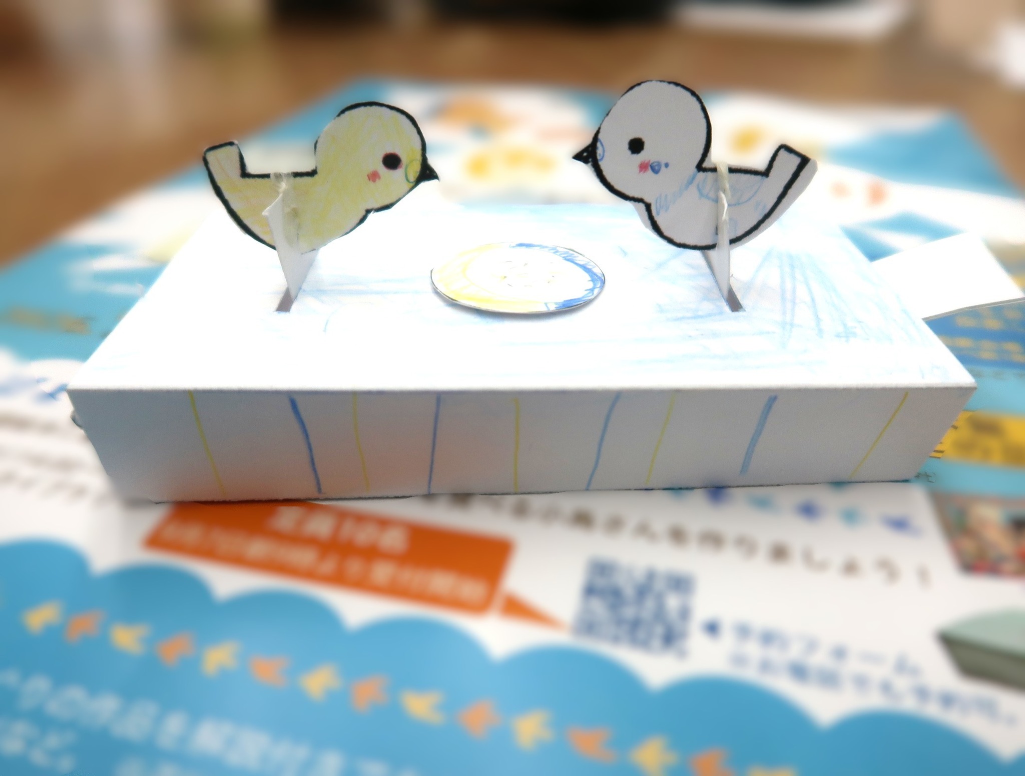 空中を散歩するビー玉」と評されたVia（ヴィア）は、おもちゃ