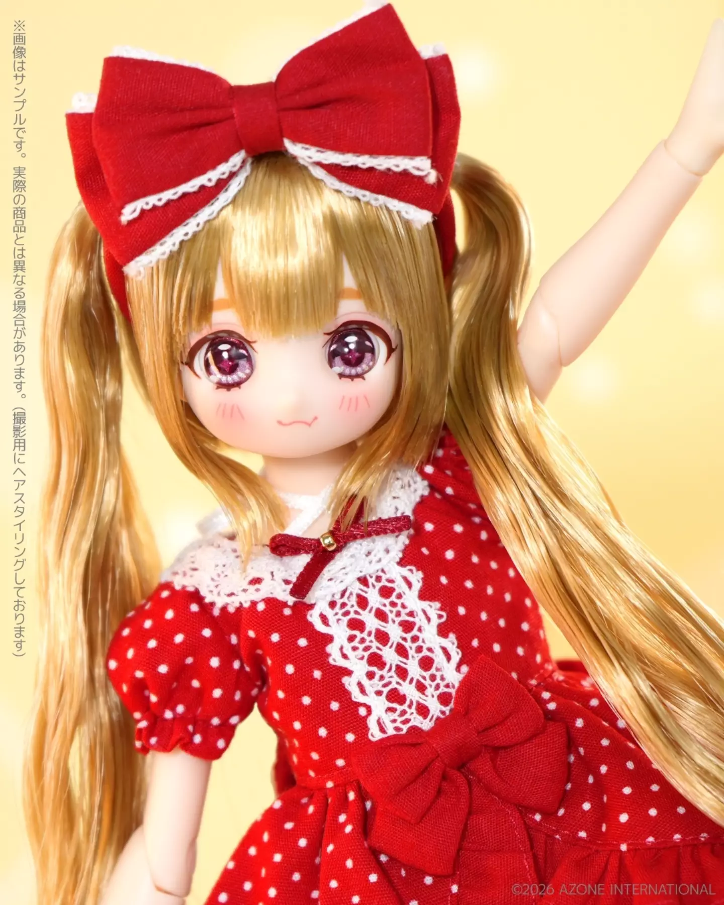 ⋆🦚Swingちゃん2ndシリーズ🦚⋆／ BonBonちゃんのお友達 「Swing