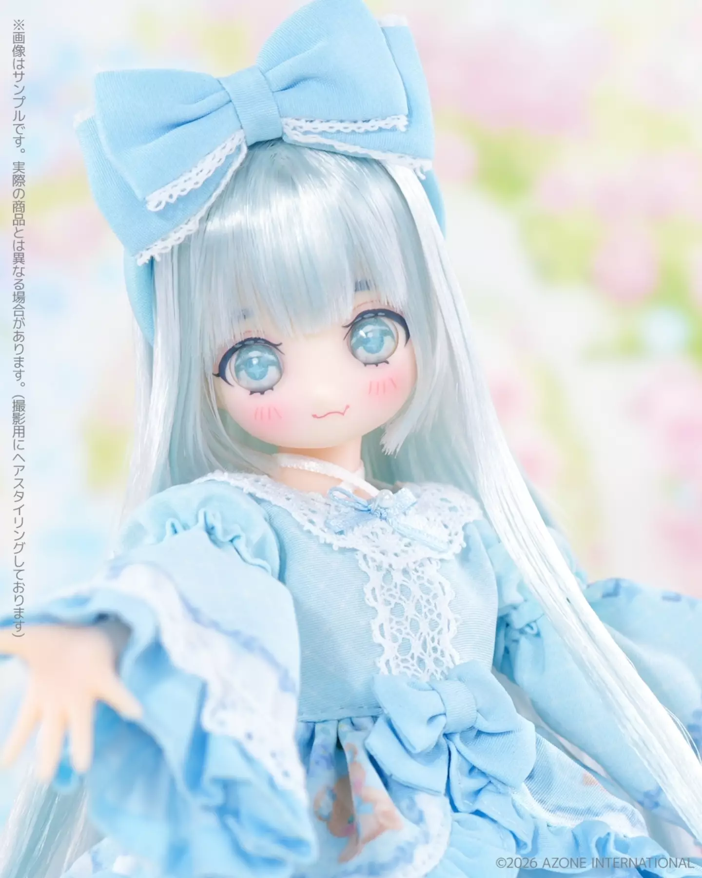 Alvastariaコーディネイトドールset第5弾／ Alvastariaシリーズより