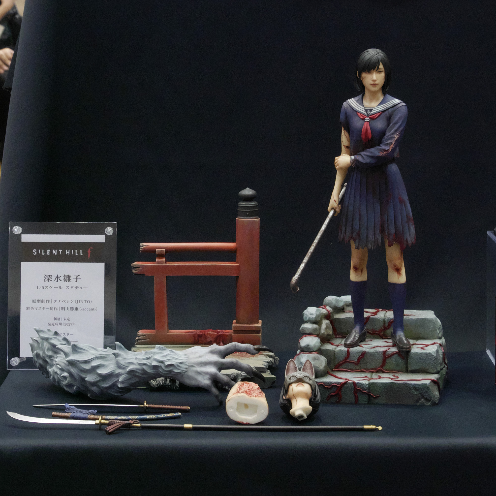 株式会社Gecco（Gecco - Bloodborne Hunter 1/6 Scale Statue ~Blood