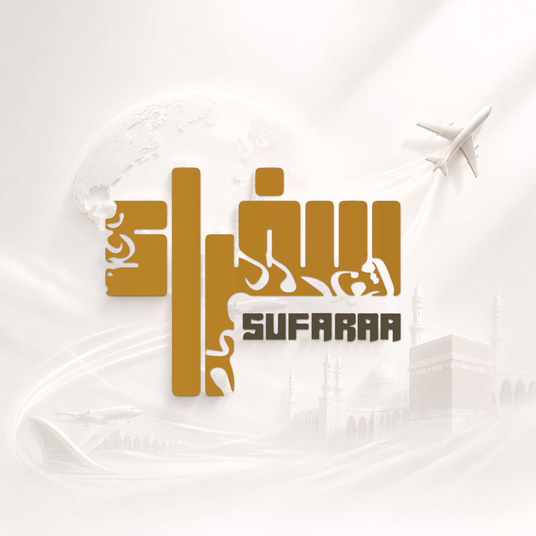 سفراء - Sufraa - 💧 تفتكر بئر ممكن تحكي حكاية عمرها أكتر من... | Facebook
