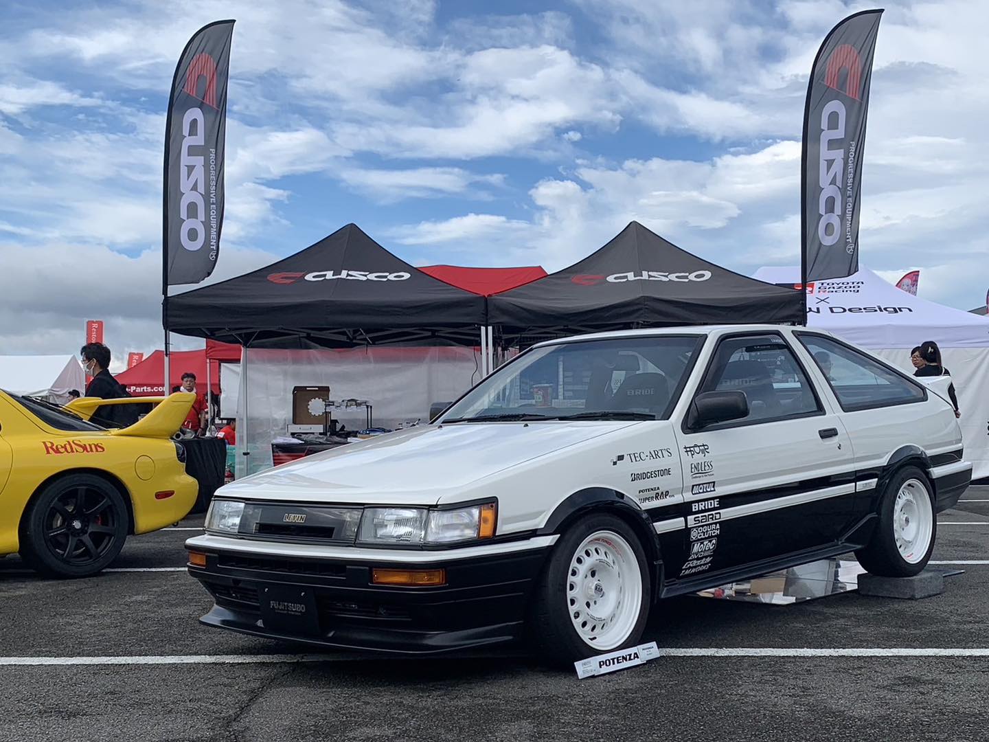 ◤ FUJITSUBO 新製品情報 ◢ GR86 GRリアバンパースポイラー対応4本