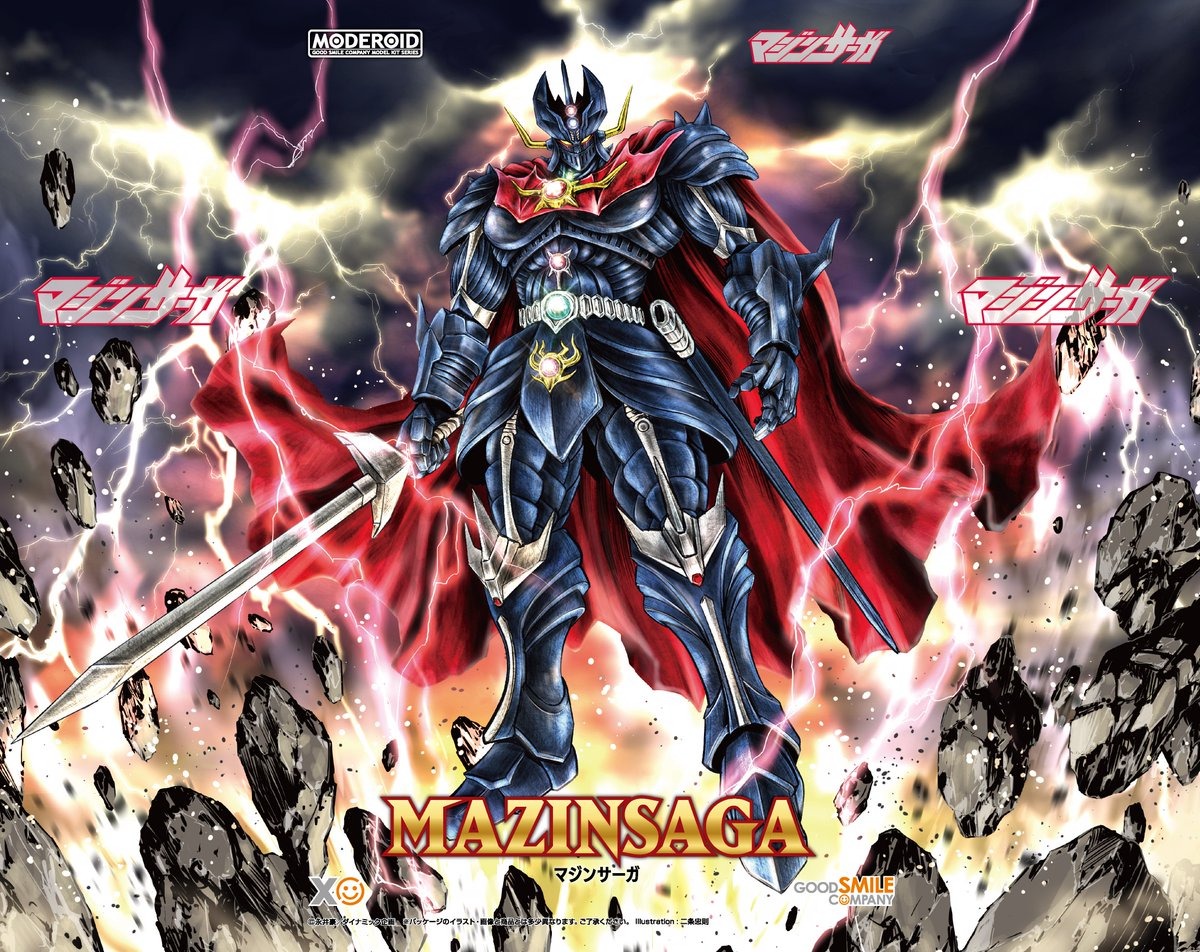 Moderoid MazinSaga​ by Dynamic Pro artist Tadanori Nijo.