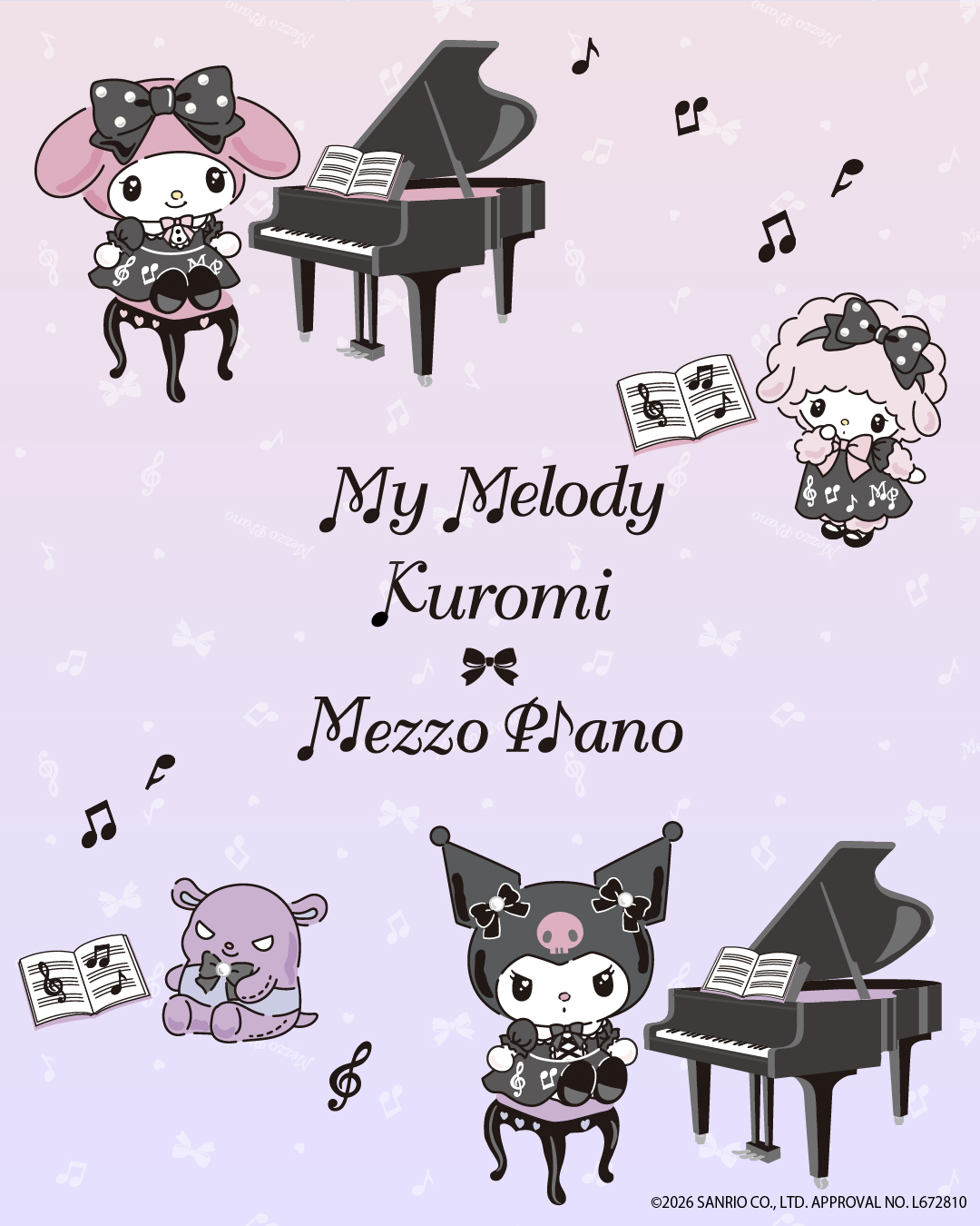 Mezzo piano official (@MezzoPianoOfficial) • Facebook