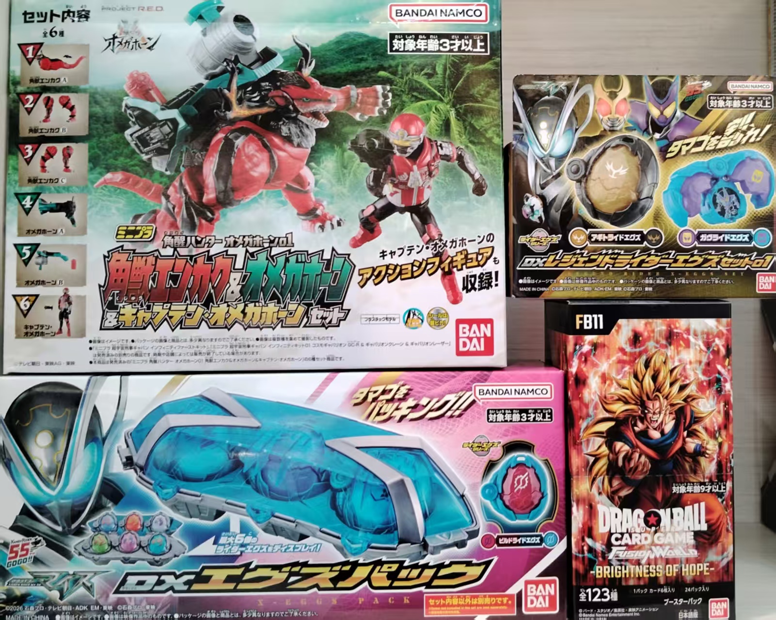 20260912 #EhonNewToys