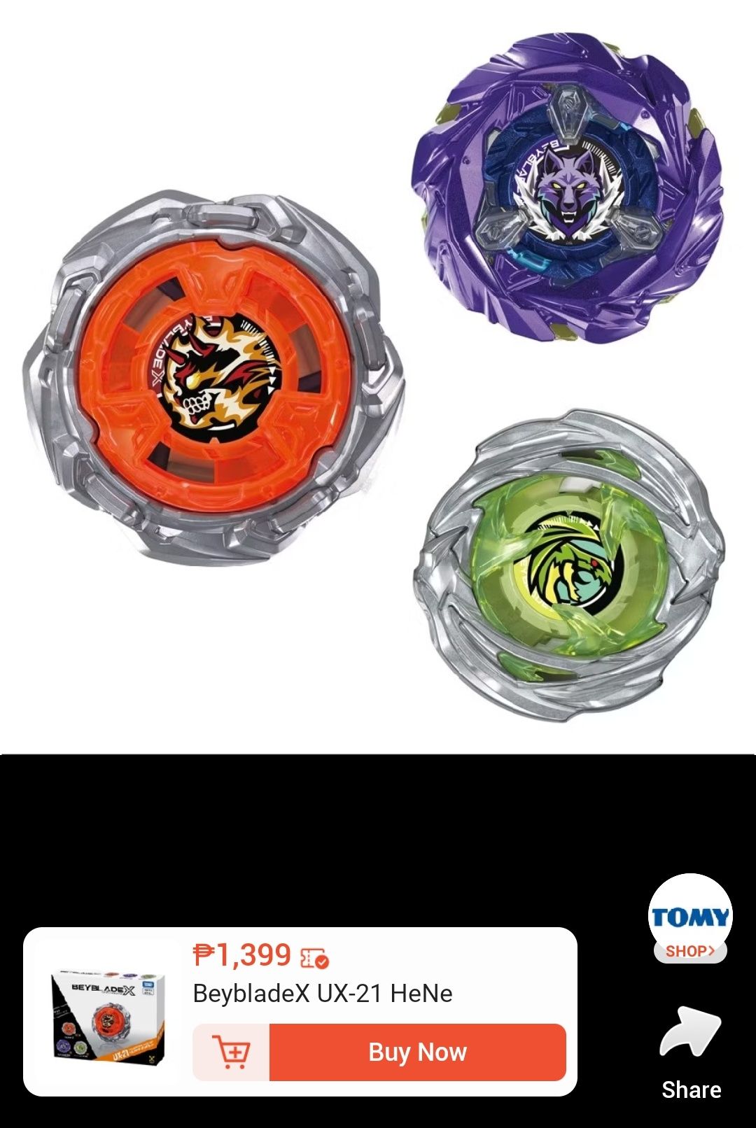 釣りスピリッツ ワンダーVer X ベイブレードX BEYBLADE シャークエッジ