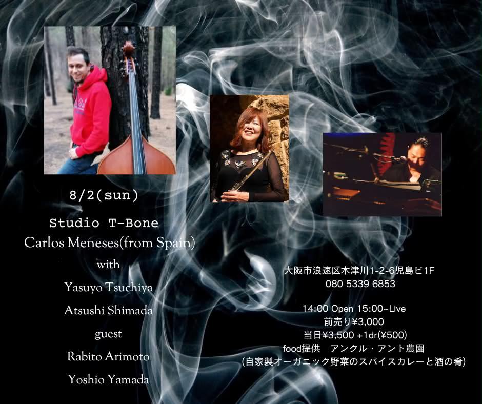 atsushi オーダーページ Atsushi様専用オーダーページ - メルカリ