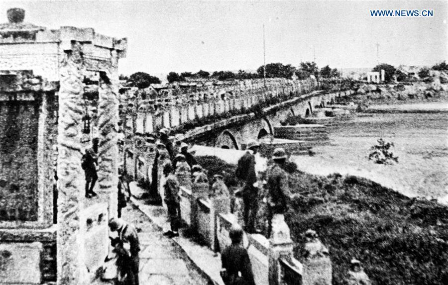Tuesday marks the 89th anniversary of the historic July 7 Incident