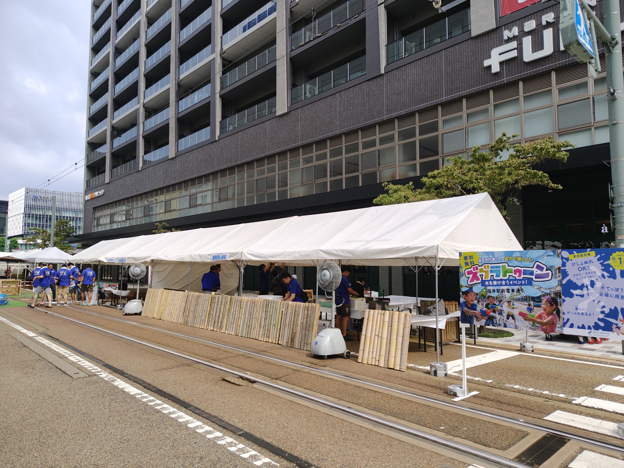 活動歴および当時の関連ビジュアル記録