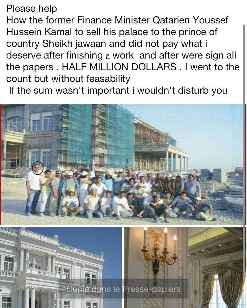 ‫مقاول مغربي يذهب ضحية وزير المالية القطري يوسف حسين كمال Posts