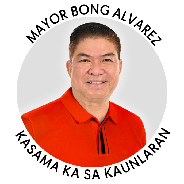 𝐈𝐍𝐓𝐄𝐆𝐑𝐀𝐓𝐄𝐃 𝐏𝐋𝐀𝐍𝐍𝐈𝐍𝐆 𝐂𝐎𝐔𝐑𝐒𝐄 𝐎𝐍 𝐈𝐂𝐒 Bilang bahagi ng patuloy na ...