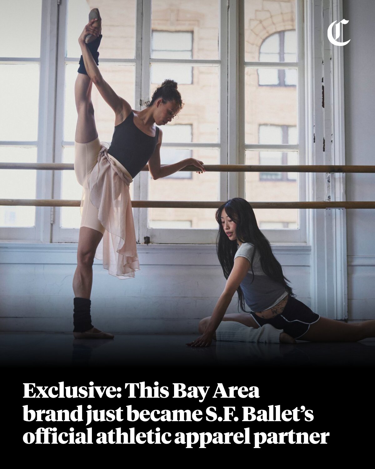 The announcement follows Gap Inc. Executive Vice President and