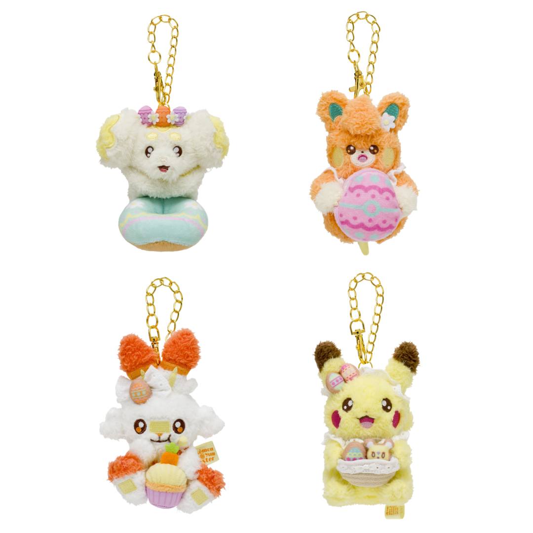 Pokémon Yum Yum Easter - Plush Keychain Pikachu, Scorbunny, Pawmi