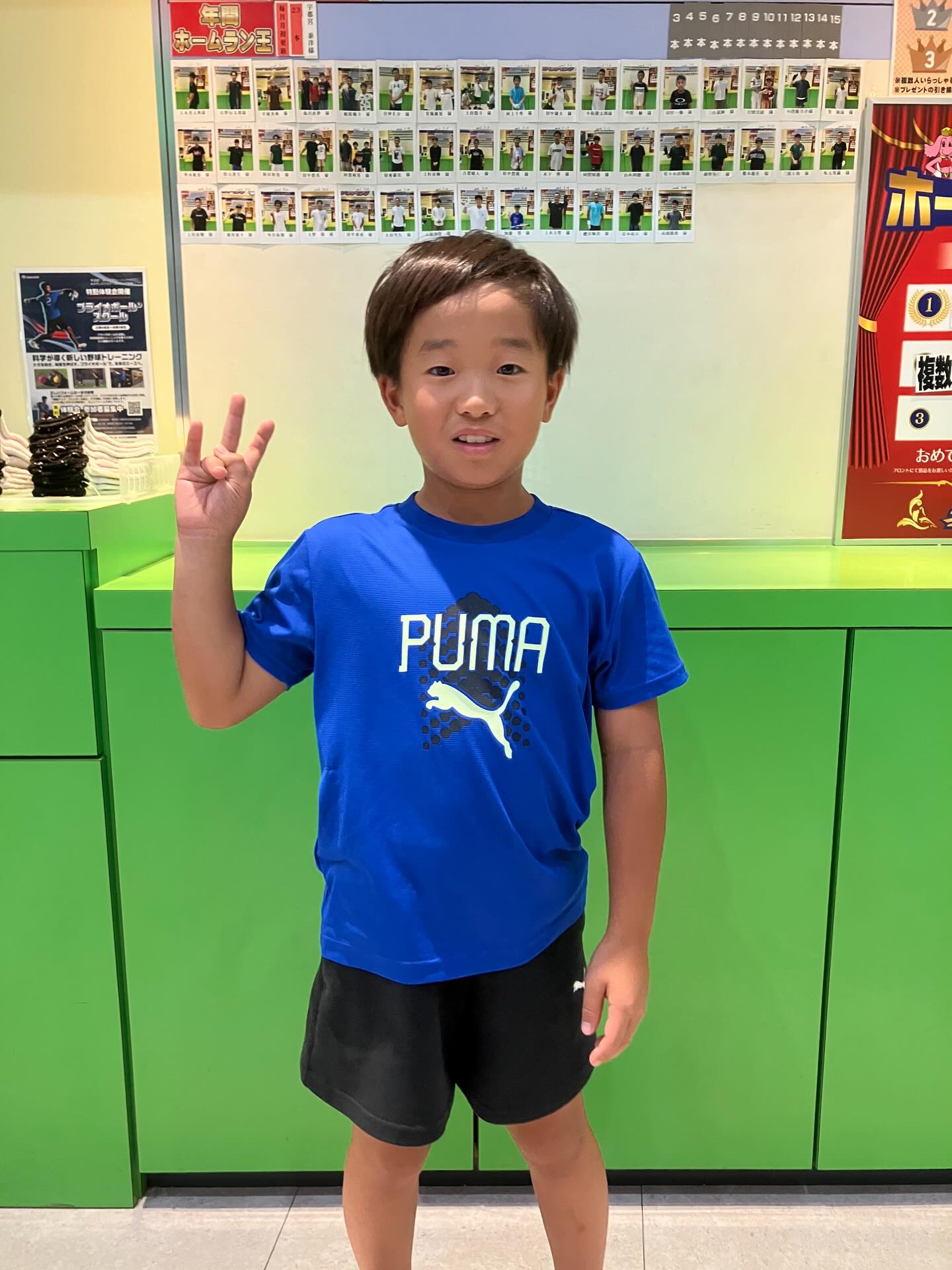 打劇王 温品店 三世代スポーツアミューズメント | Hiroshima Hiroshima