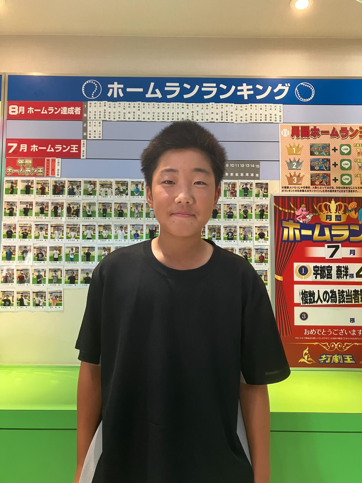 打劇王 温品店 三世代スポーツアミューズメント | Hiroshima Hiroshima