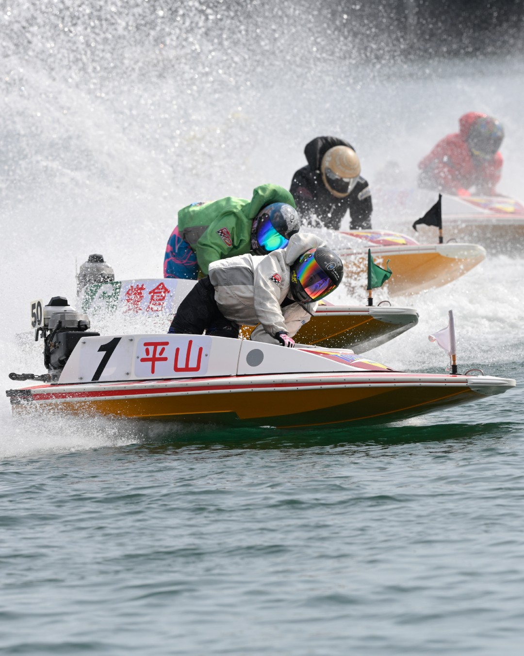 ボートレース広報 - ☆青木幸太郎・魚谷香織選手夫妻が7月19日（土