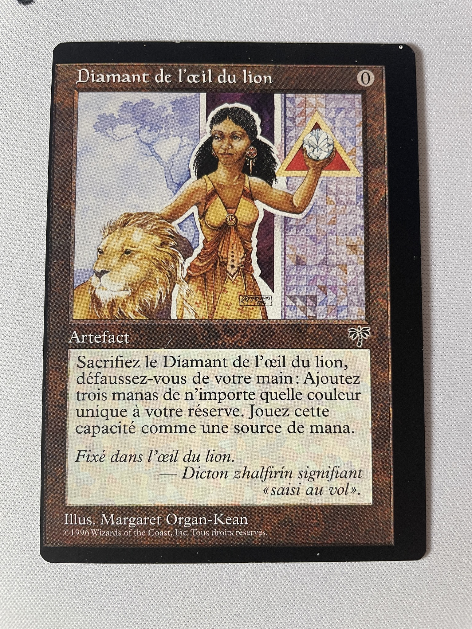 Hi, I've got a misprint lions eye diamond I whant to get rid of