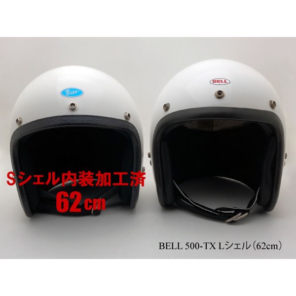 未使用品 77年　RN45571Cデッドストック　ホワイト　サイズL BUCO