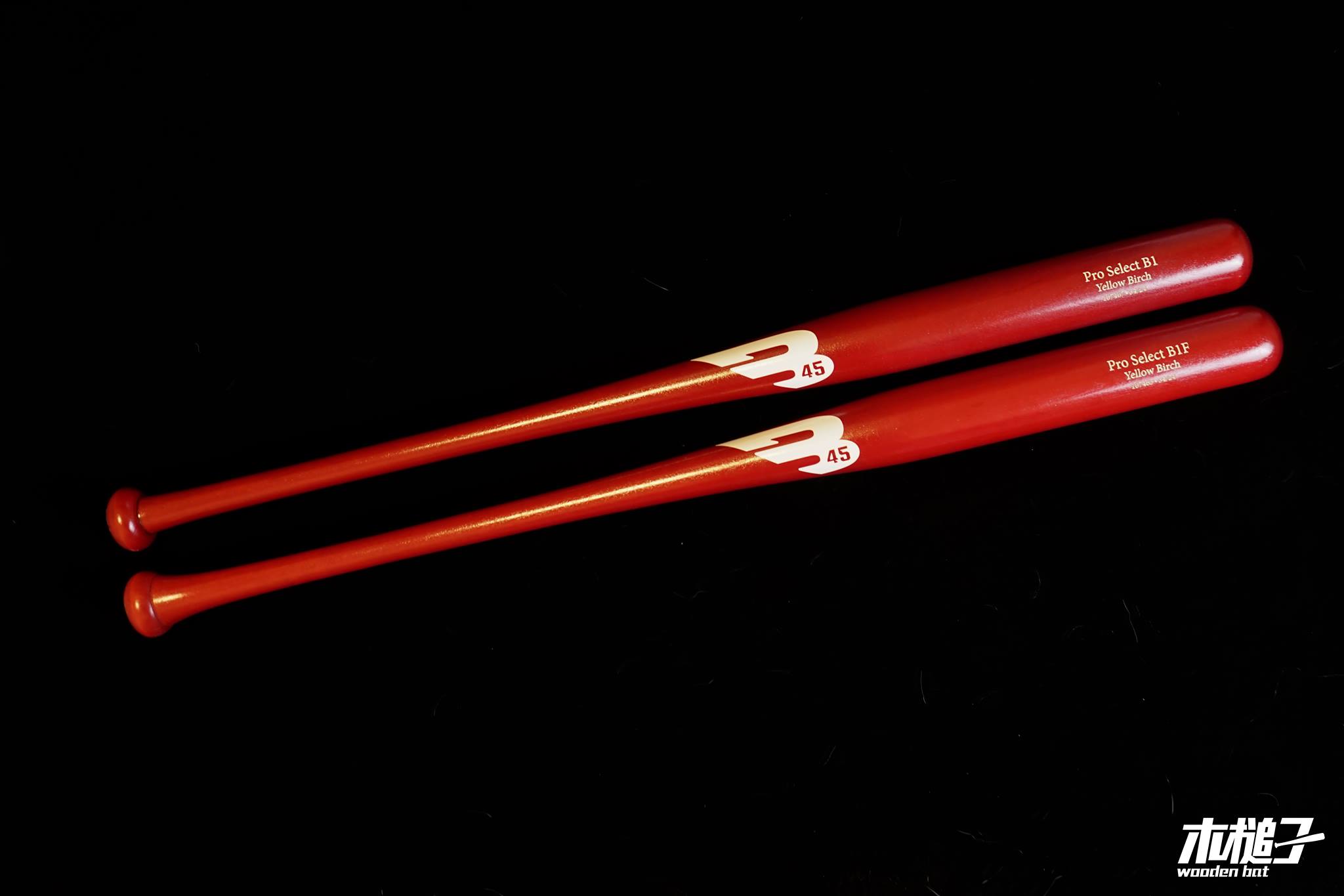 木槌子 Wooden Bat - 【木槌子】只做黃樺木的B45最新壘球棒-小紅棒抵台...