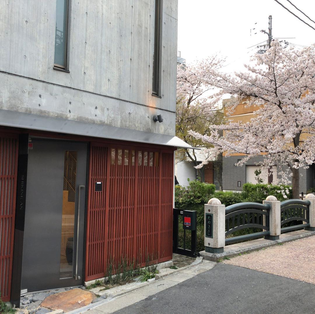 式音庵祇園白川 Home Facebook