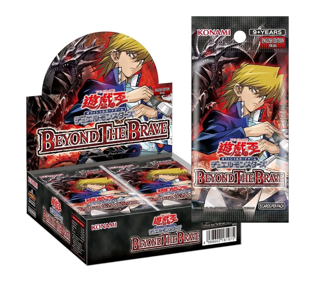 TCG IMPORT?' 🤯 JUST IN: Looks like Asian English gets the first