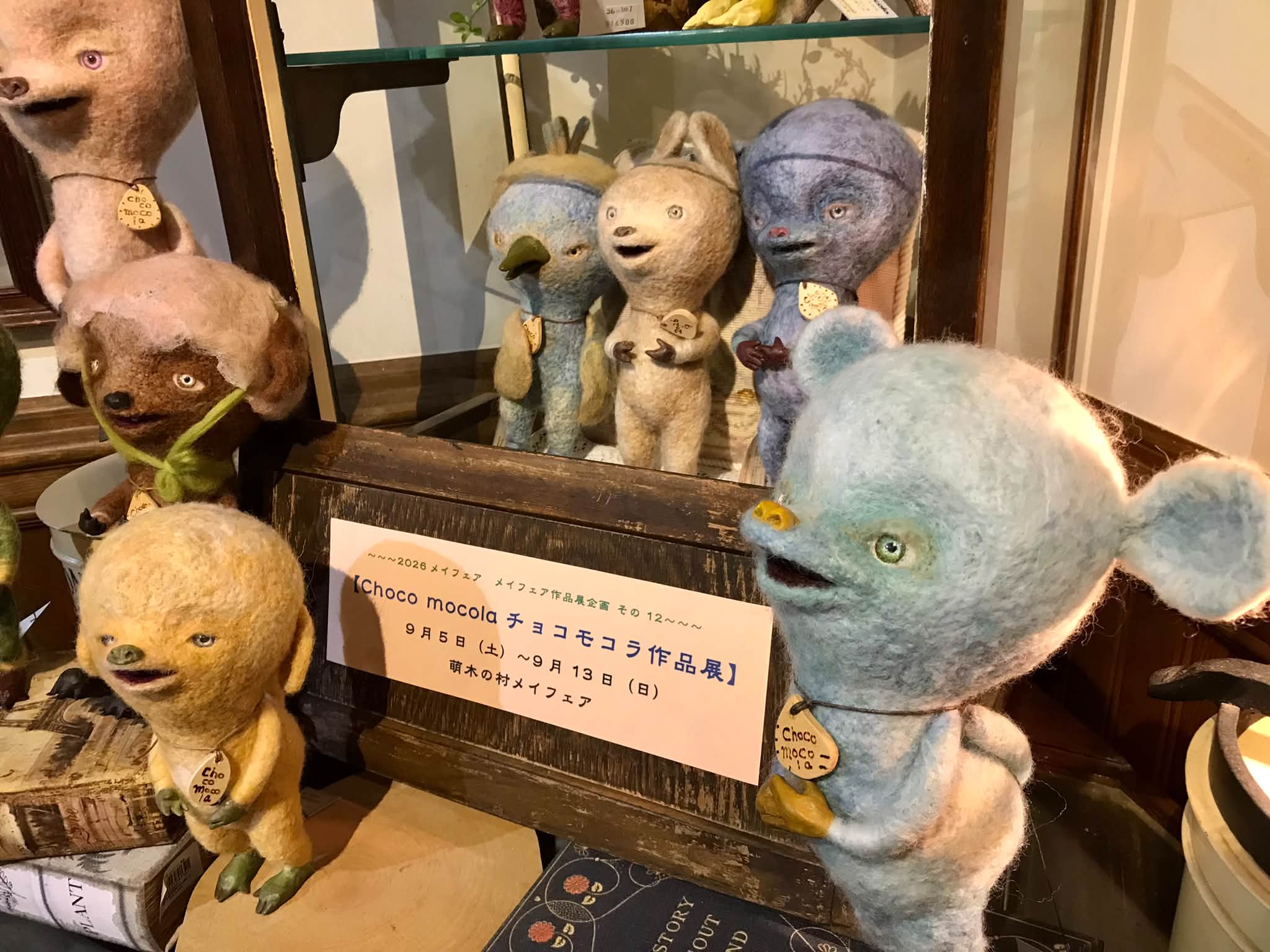 今年も今年も futari展 続いています。 「2026 futari 角宮加奈 渡邉