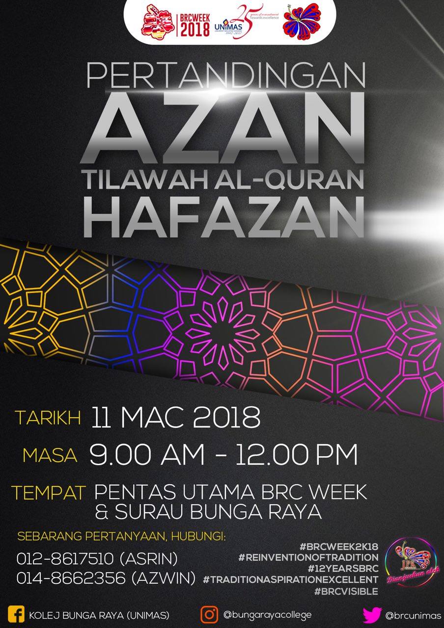 Kolej Bunga Raya (UNIMAS)... - Kolej Bunga Raya (UNIMAS)