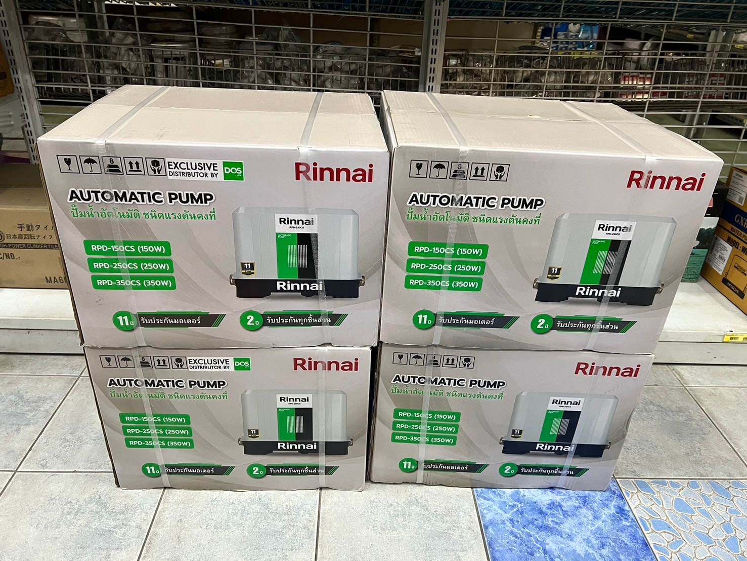 ปอวิจิตร - #Rinnai ปั๊มน้ำอัตโนมัติ ชนิดแรงดันคงที่ Exclusive ...