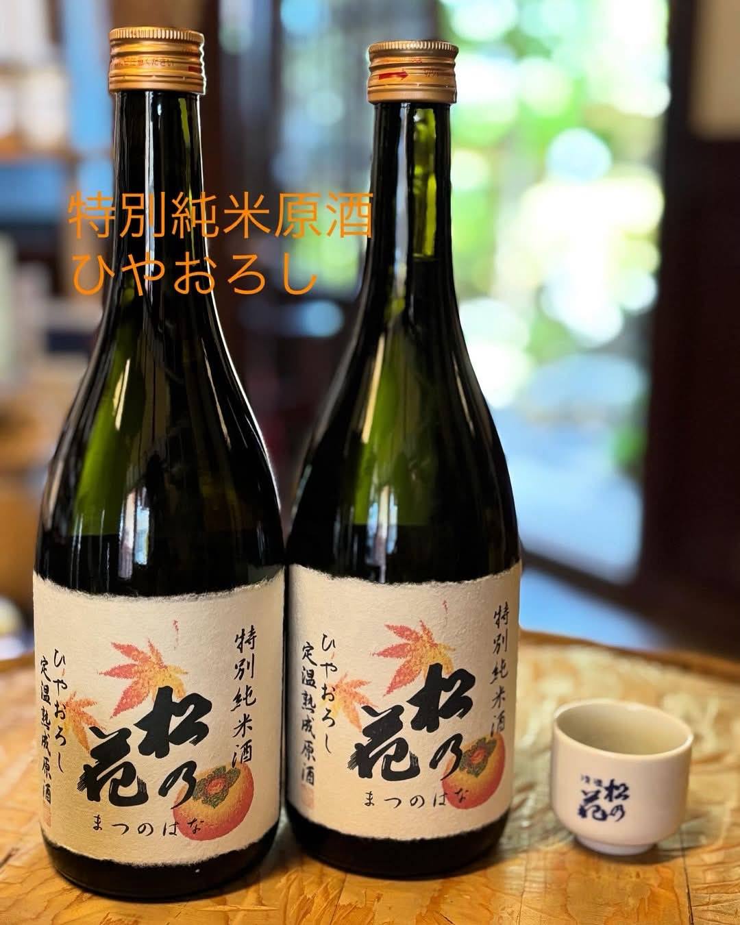 琵琶湖蒸溜所 トリプルシェリー 発売しました！ スコットランドの3年