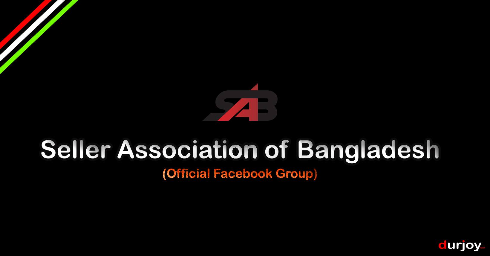 Seller Association of Bangladesh (SAB)