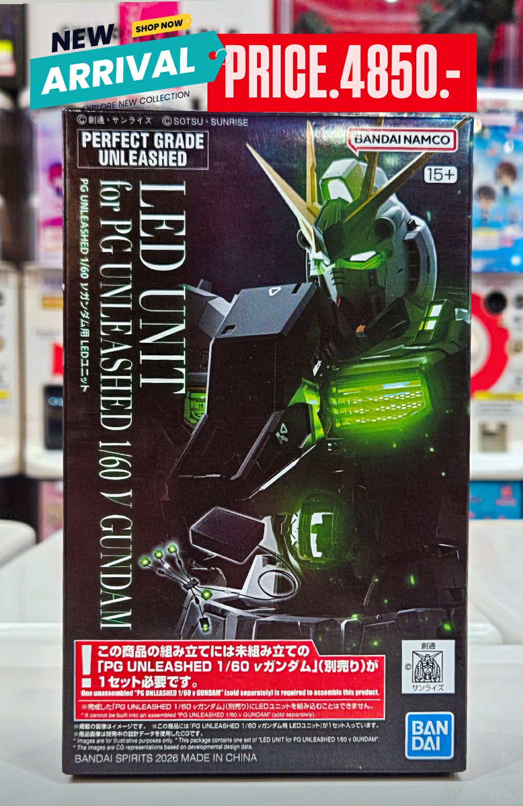 Baan Gundam - Baan Gundam added a new photo.