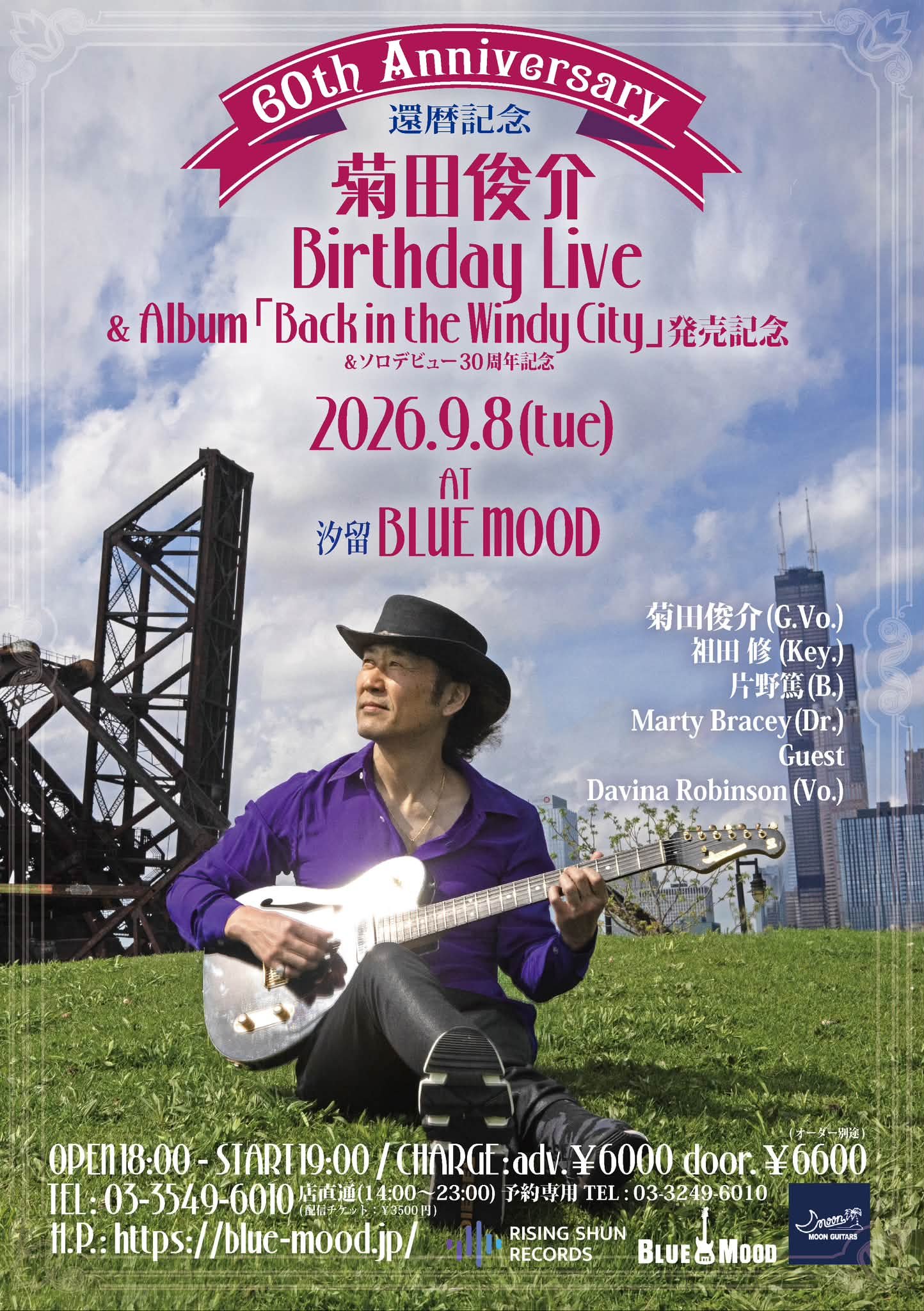 Shun Kikuta 菊田俊介 added a new photo. - Shun Kikuta 菊田俊介