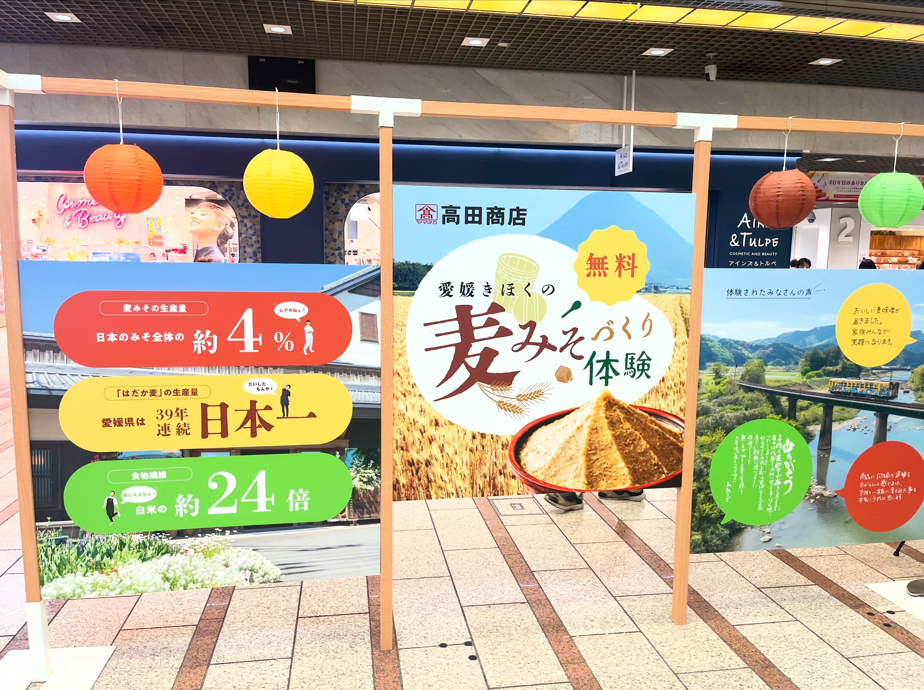 張子ヤドン入荷のお知らせ📣】 大変お待たせしましたが、2階の工芸品