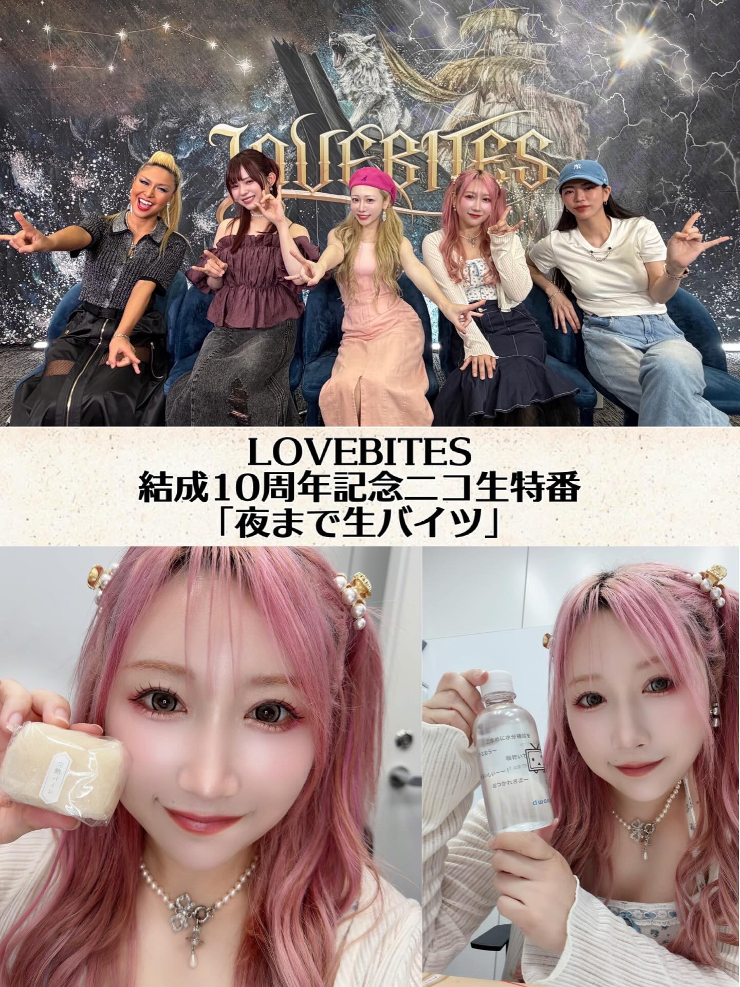 今日はLOVEBITES日本武道館公演に向けた最終ゲネリハでした🥁✨ 3/29