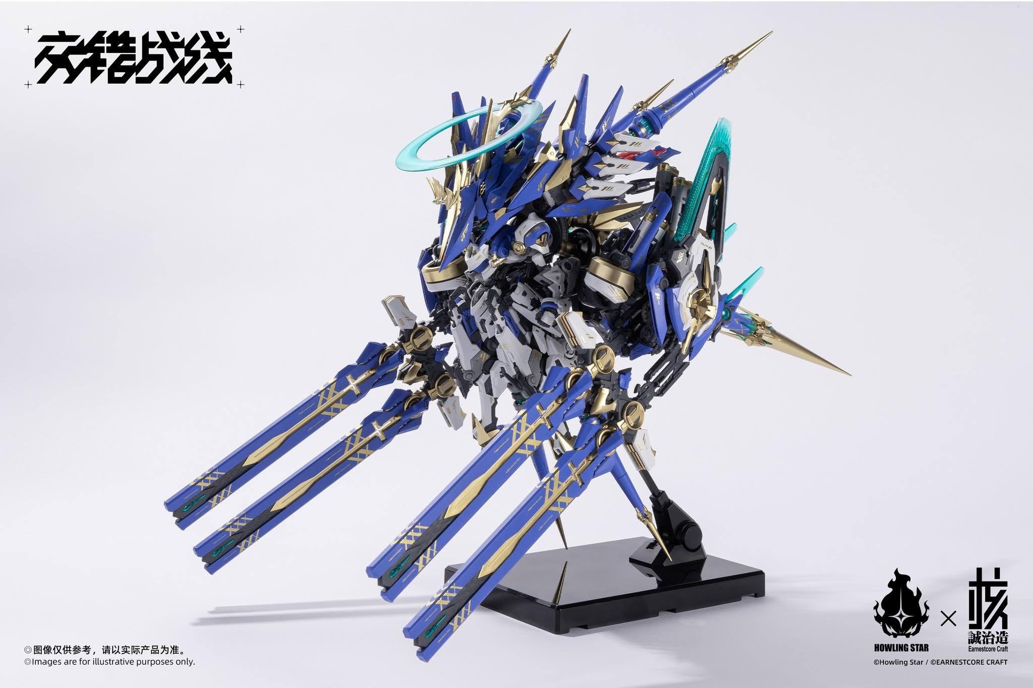 免訂金商品名稱:彗星科技1/100 白狼三倍速組裝模型發售日:2025第四季