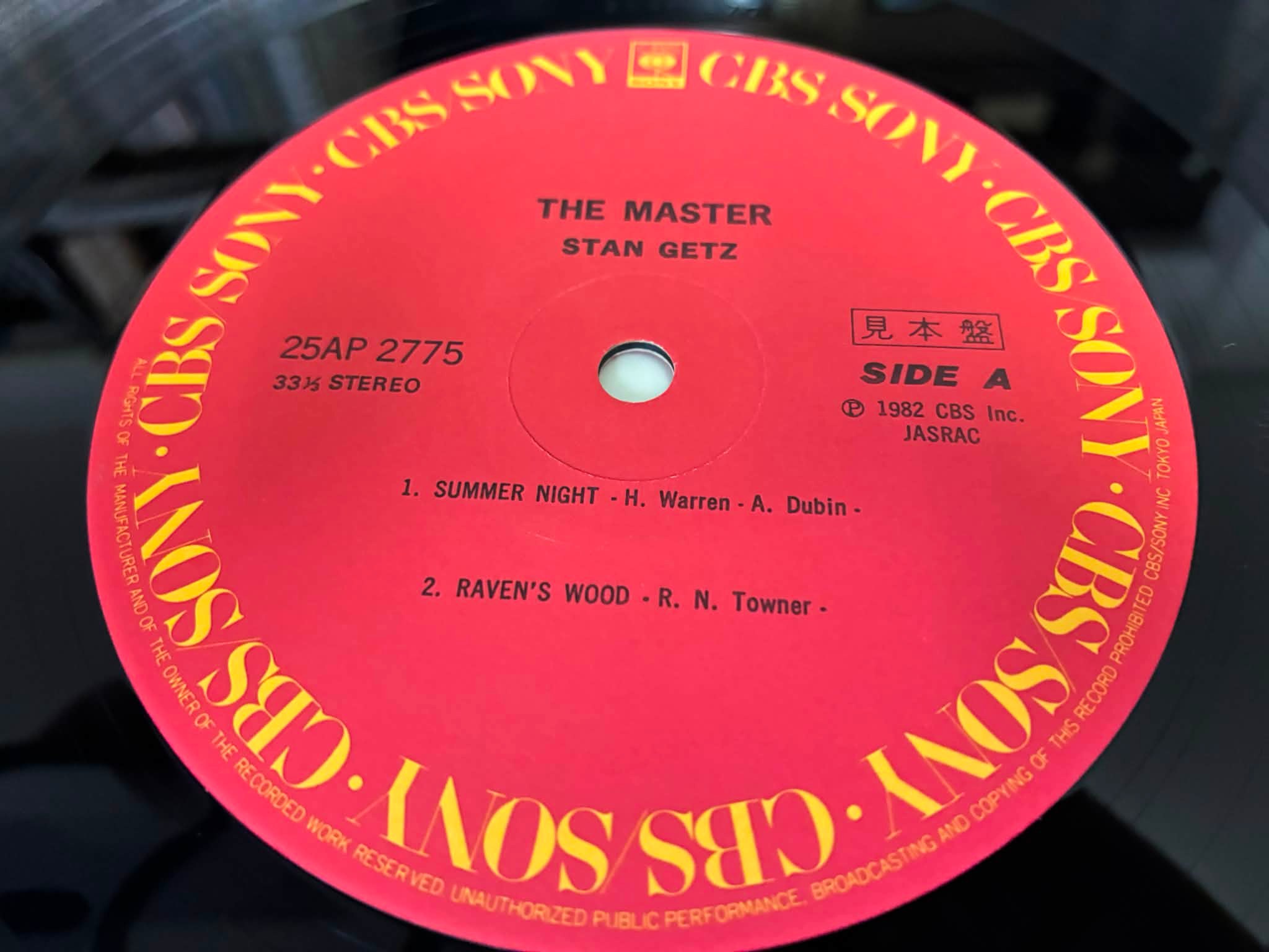 Jaxon's レコード | Tokushima-shi Tokushima
