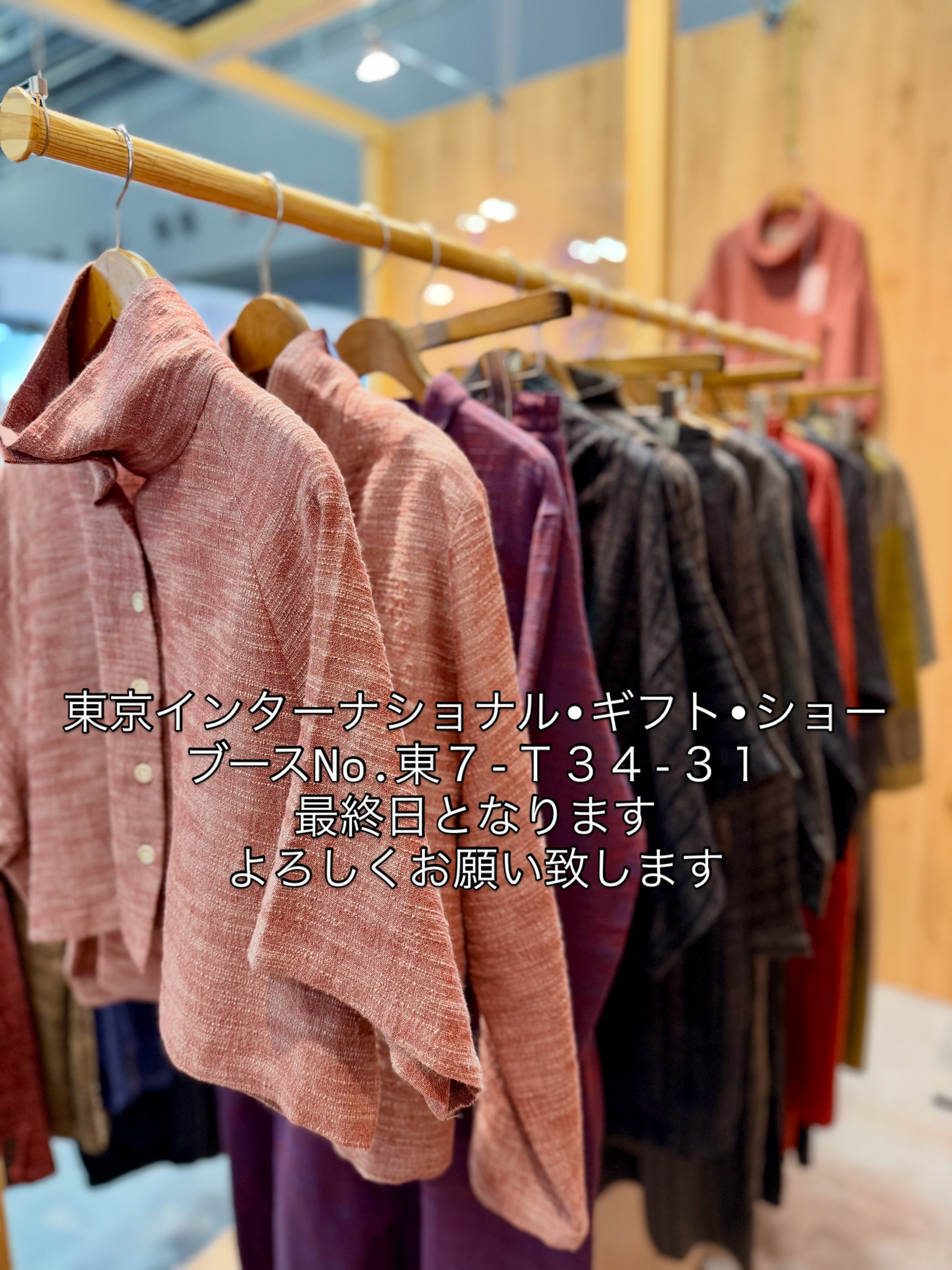 前田屋 プチママン✨シャツワンピース 総柄 エンブロイダリー ウール ぷちままん - 株式会社前田屋 (@petitemaman.maedaya) • Facebook