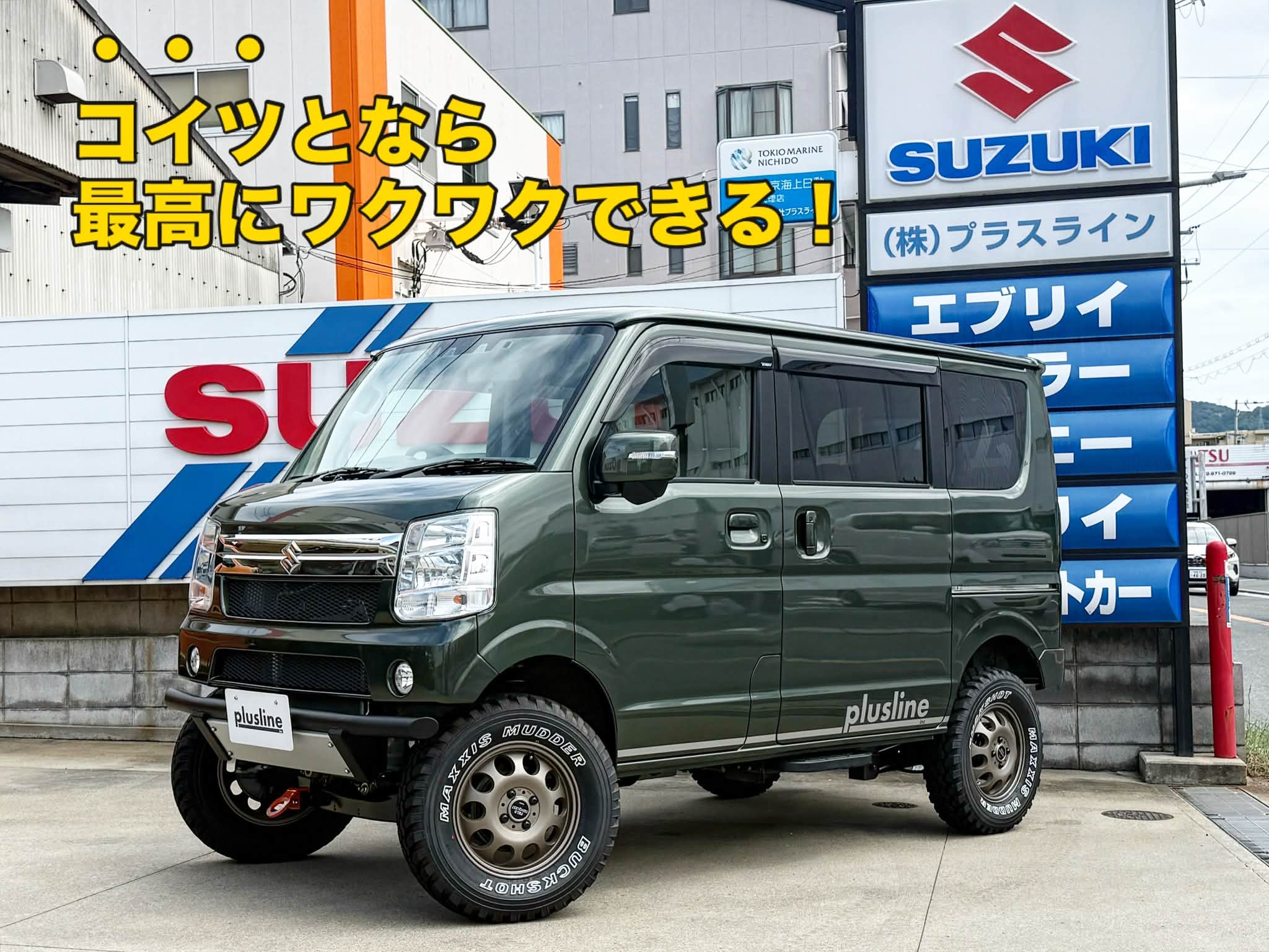 新商品のご案内です！ 大好評のフィールドコンクエストホイールに 新色