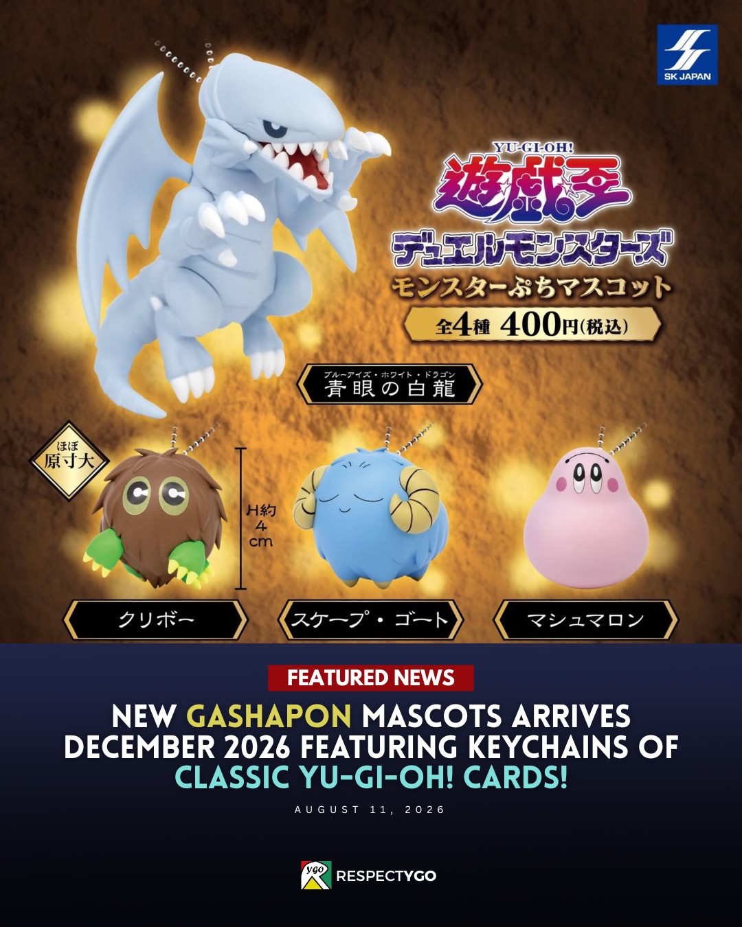 コレクション PUIPUI RespectYGO - 'Blue-Eyes Just Got EVEN Cuter!' 😍 LOOK: New