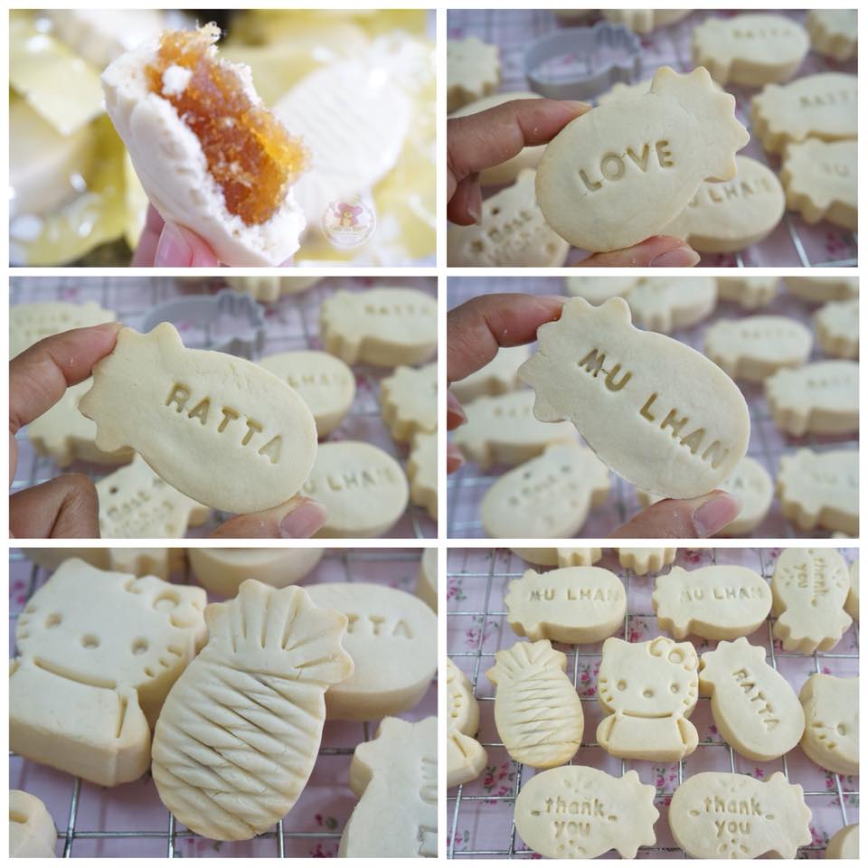 คลาสเรียนคุกกี้สับปะรด... - Ratta Baking สอนทำเค้กระยอง