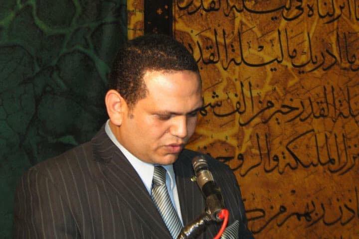 Dr. Sayed Bakry - دكتور سيد بكري