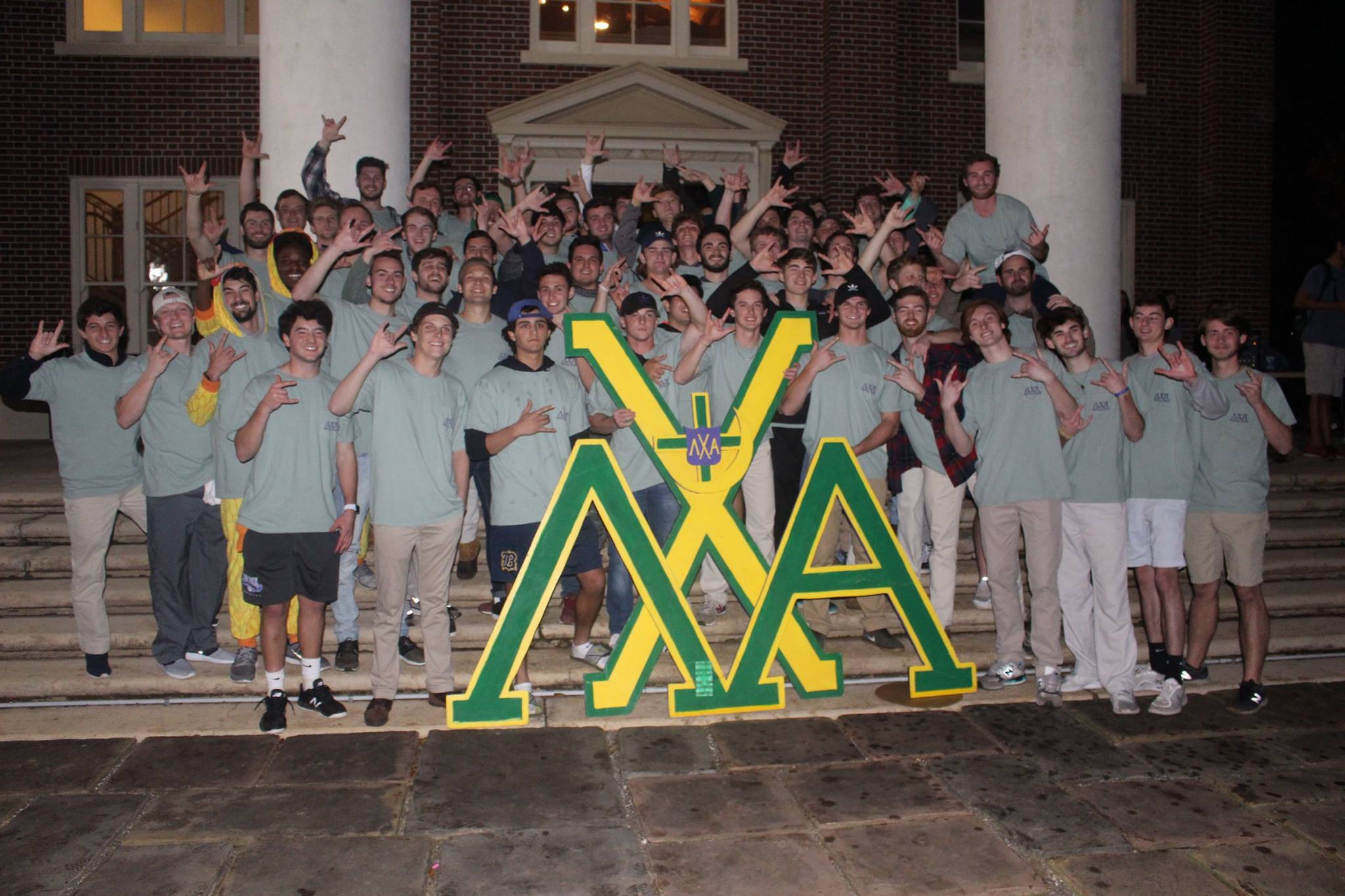 Spring Hill College IFC | Mobile AL