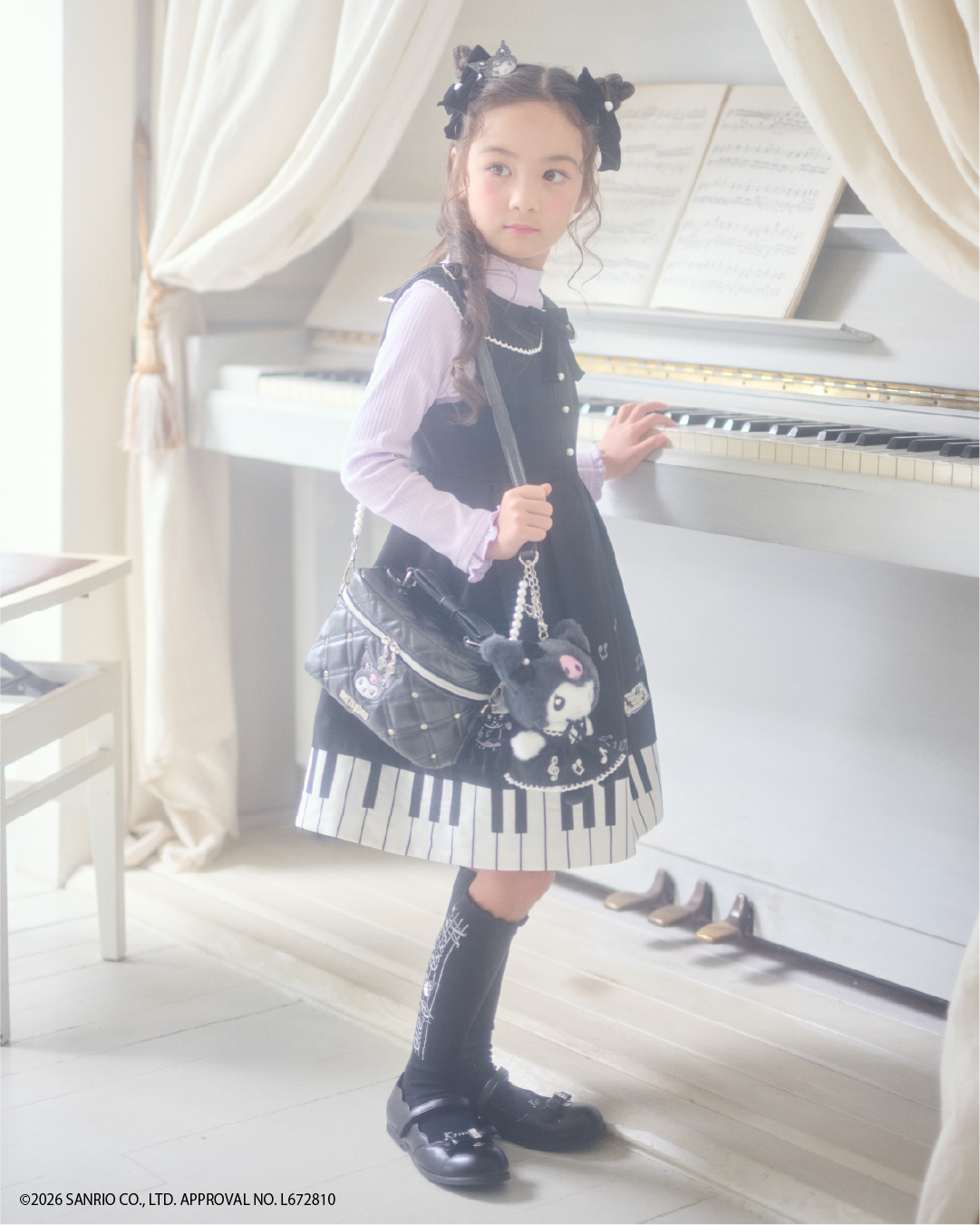 Mezzo piano official (@MezzoPianoOfficial) • Facebook