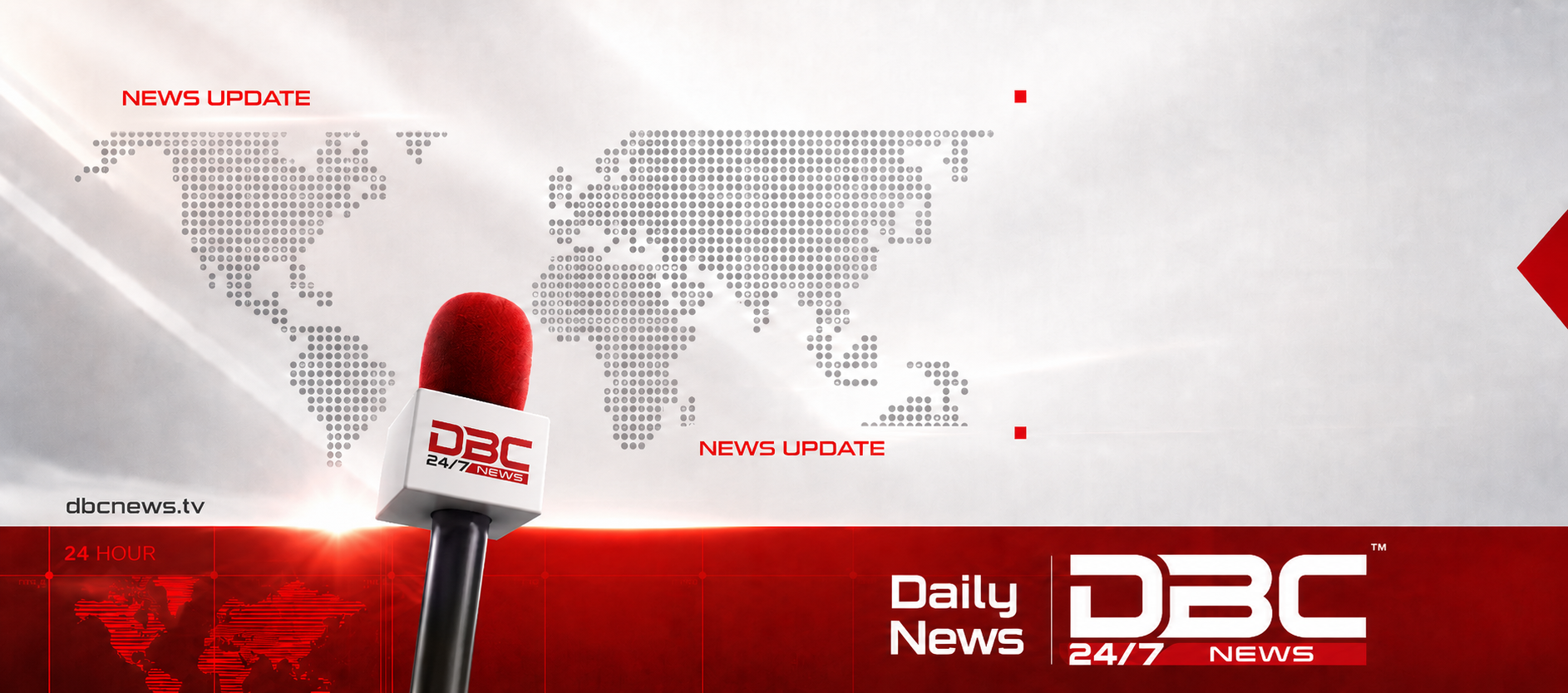 DBC NEWS Daily | Dhaka