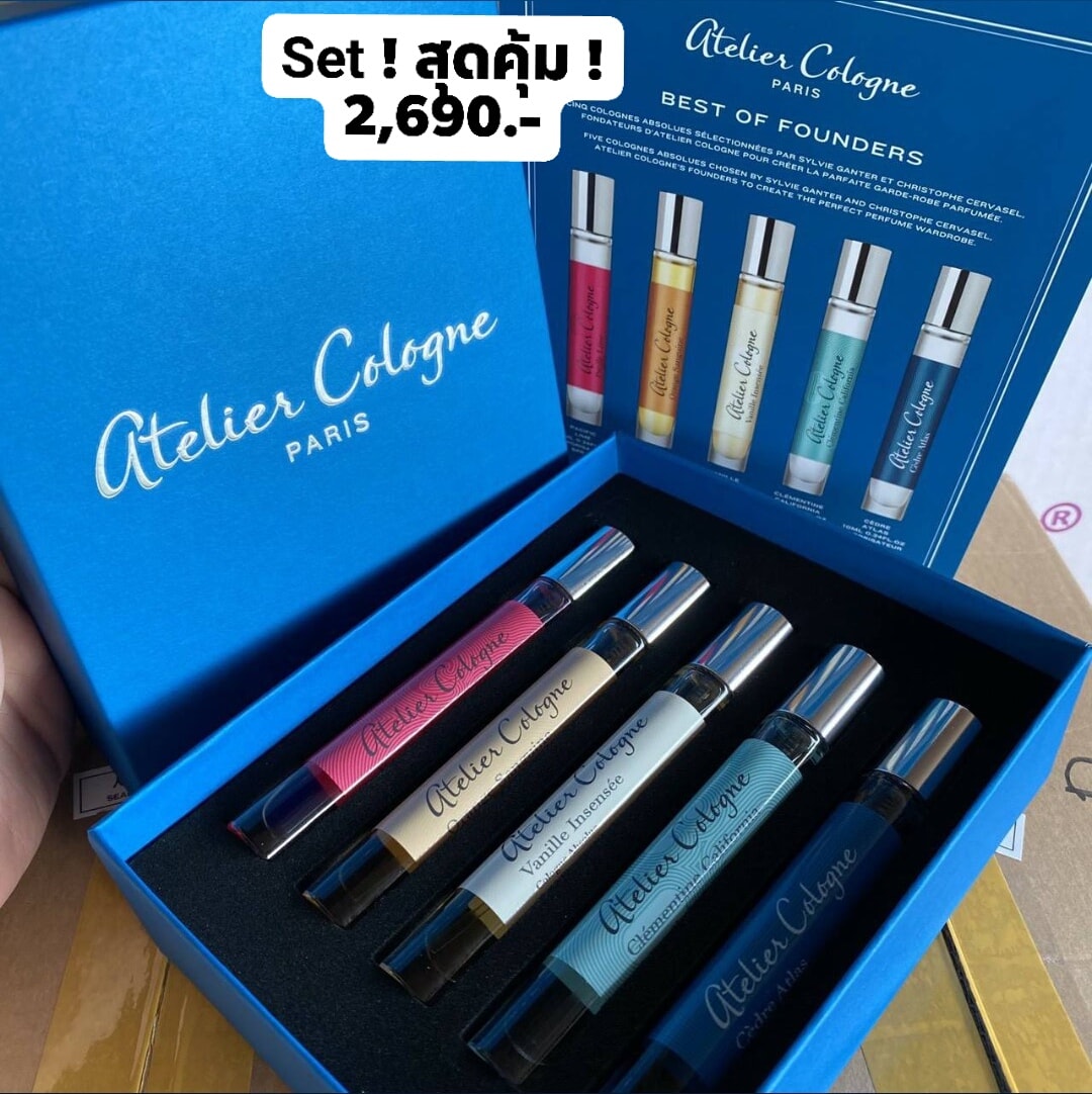 Set Altelier Cologne... - บียอนเซ่ สินค้าแบรนด์ราคาบ้านๆ | Facebook