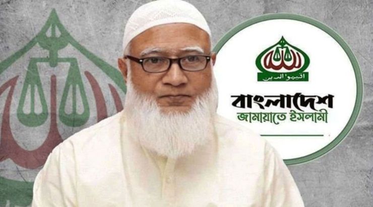 Amjad Hossen - প্রথমবারের মতো সংসদ সদস্য হলেন জামায়াতের আমির ডা