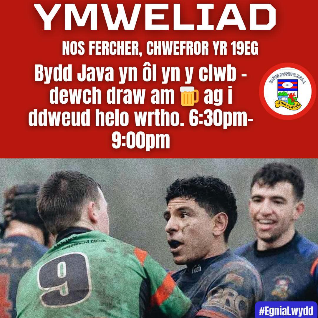 Clwb Rygbi Y Bala | Bala