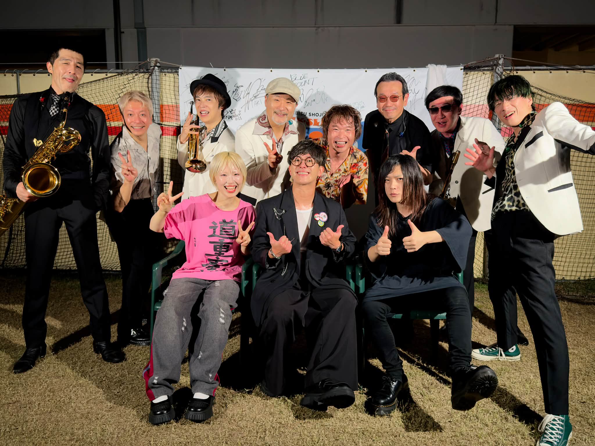 Tokyo - 【🗣️コラボグッズ詳細】 #ラブシャスプリング コラボグッズ